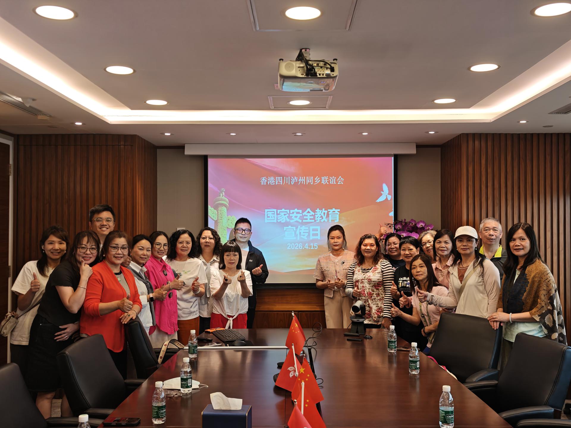 b465741b514c63ac77ea9baf30f51e9e