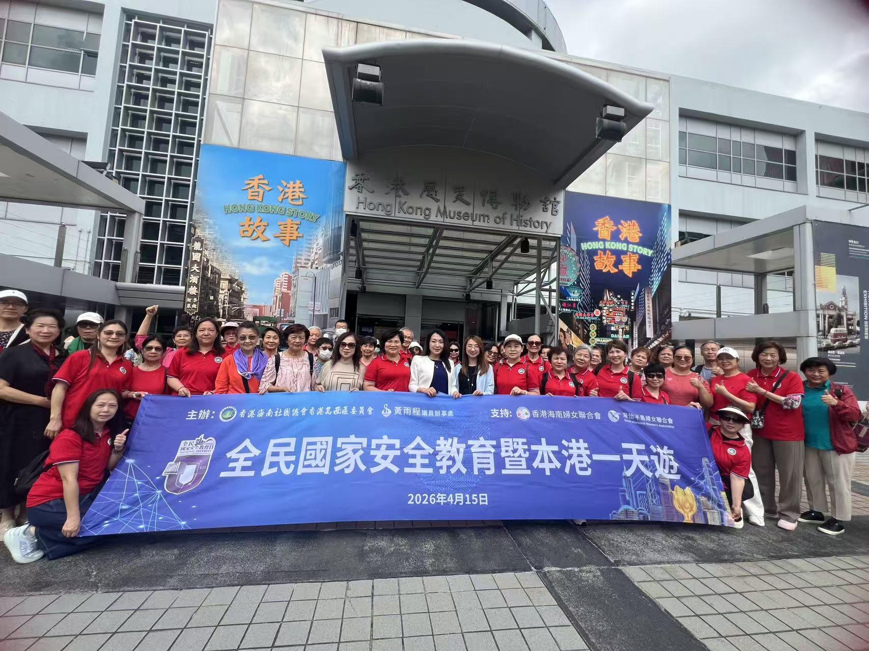 微信圖片_20260415160907_166_795