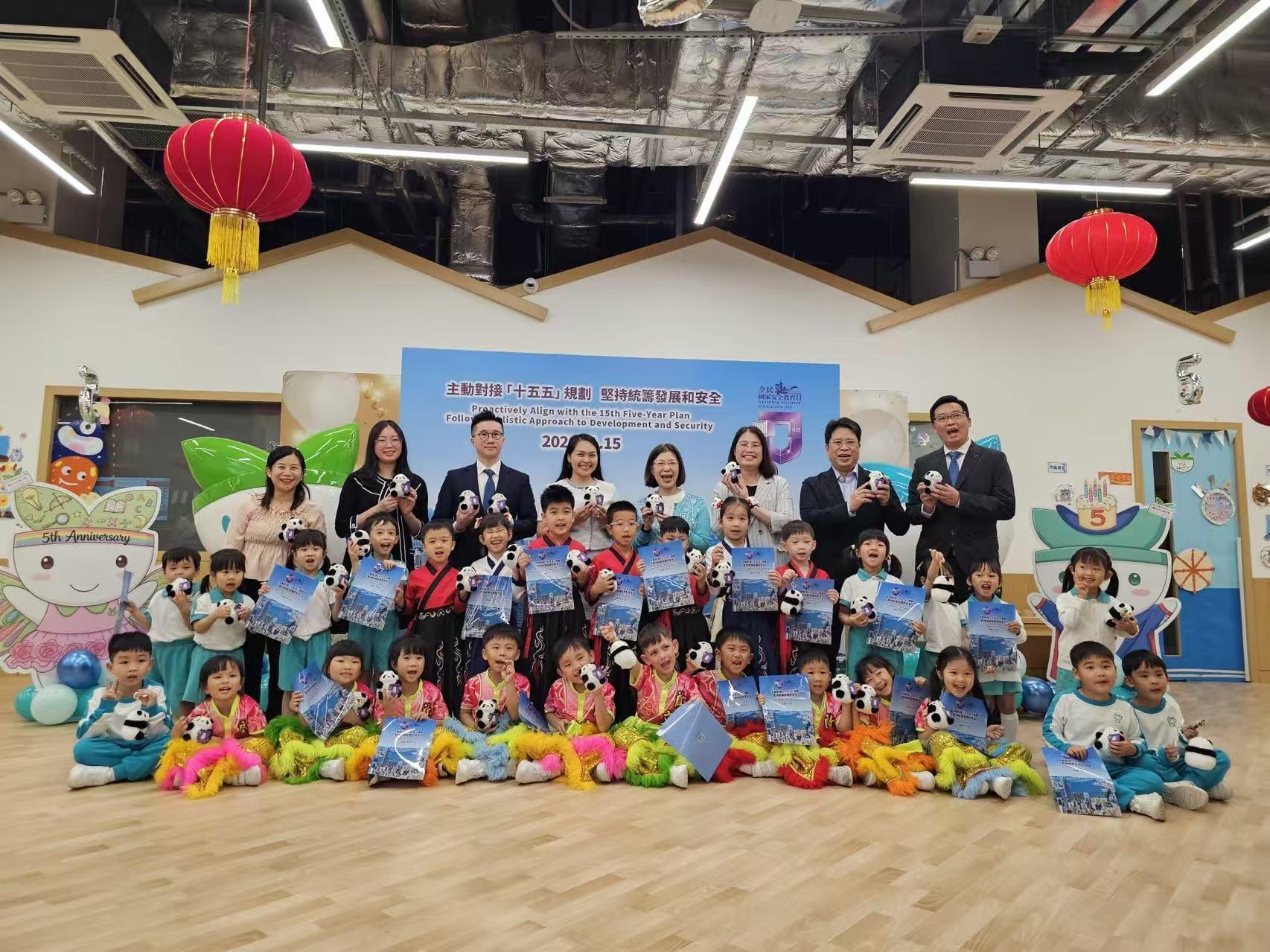 c59c306c038e63ae3d4250ca922fe2e4