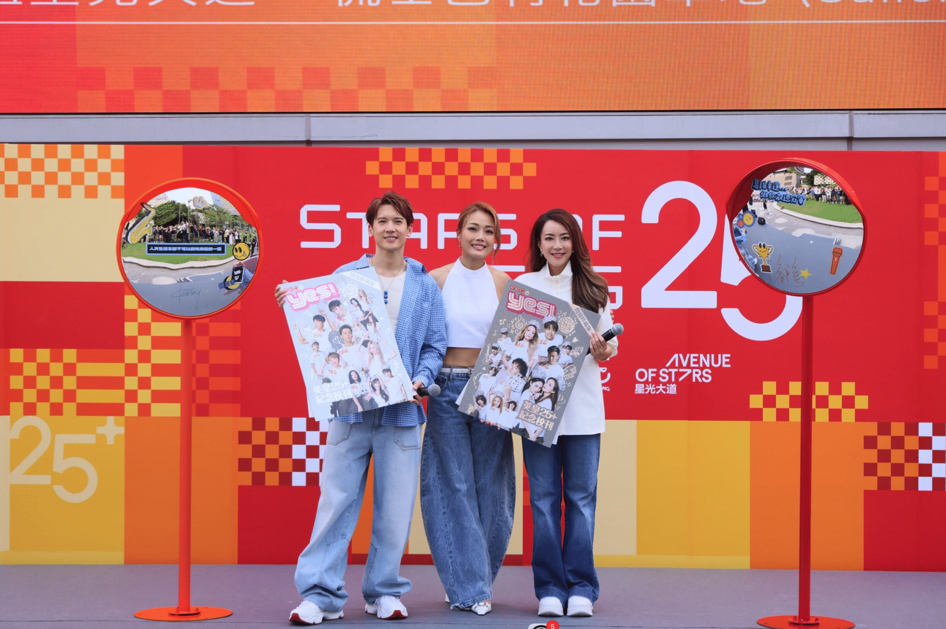 螢幕截圖 2026-04-16 下午2.33.14