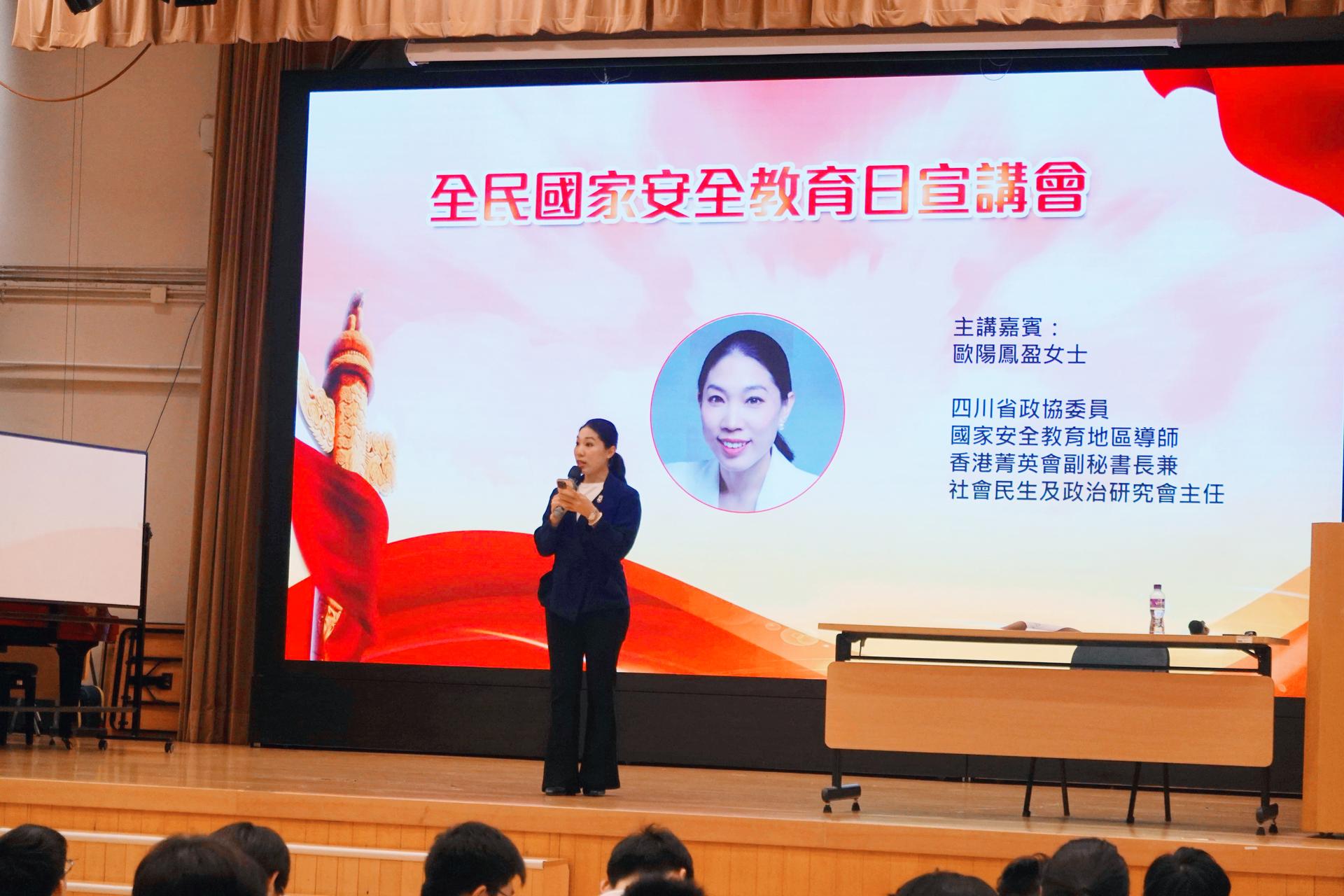 4976459916bef65c7cfcac30aafeb526