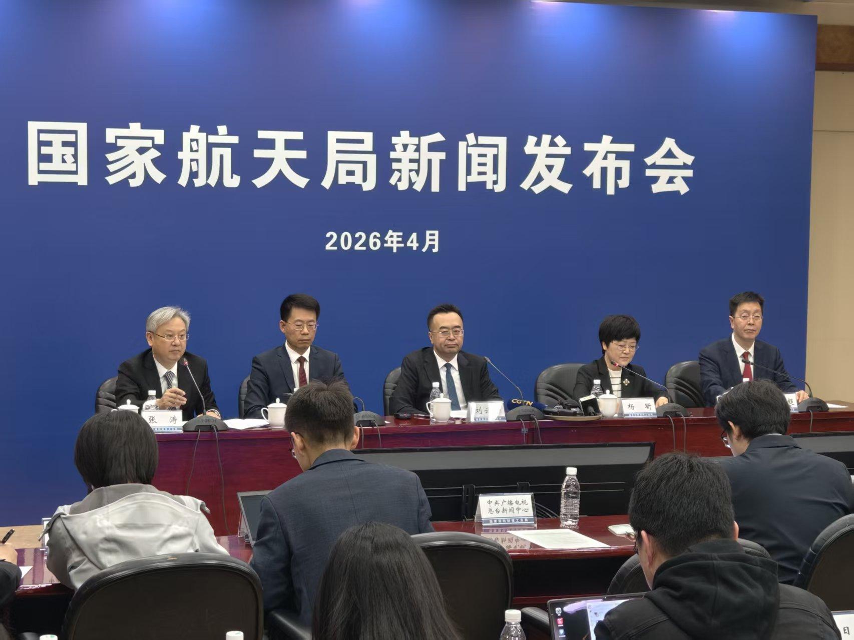 微信图片_20260417224308_224_5