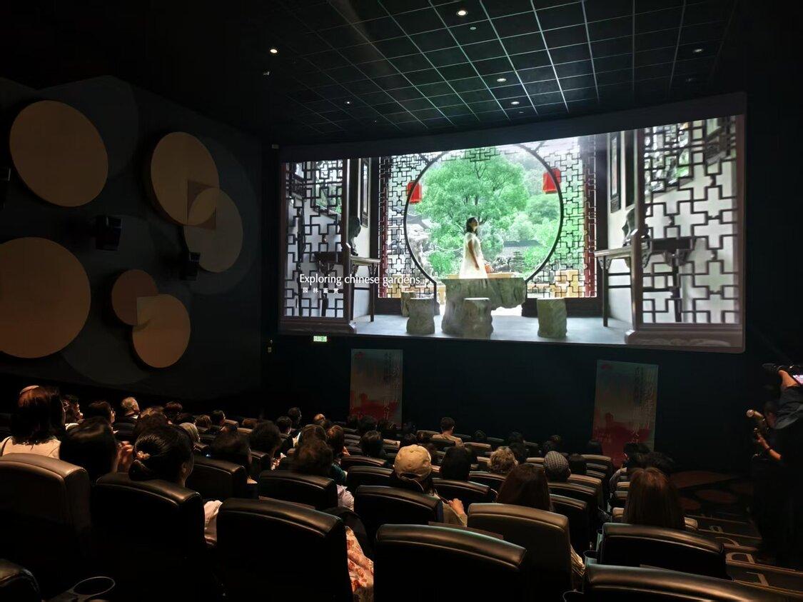 蘇州非遺主題電影香港展映，光影共繪江南雅韻