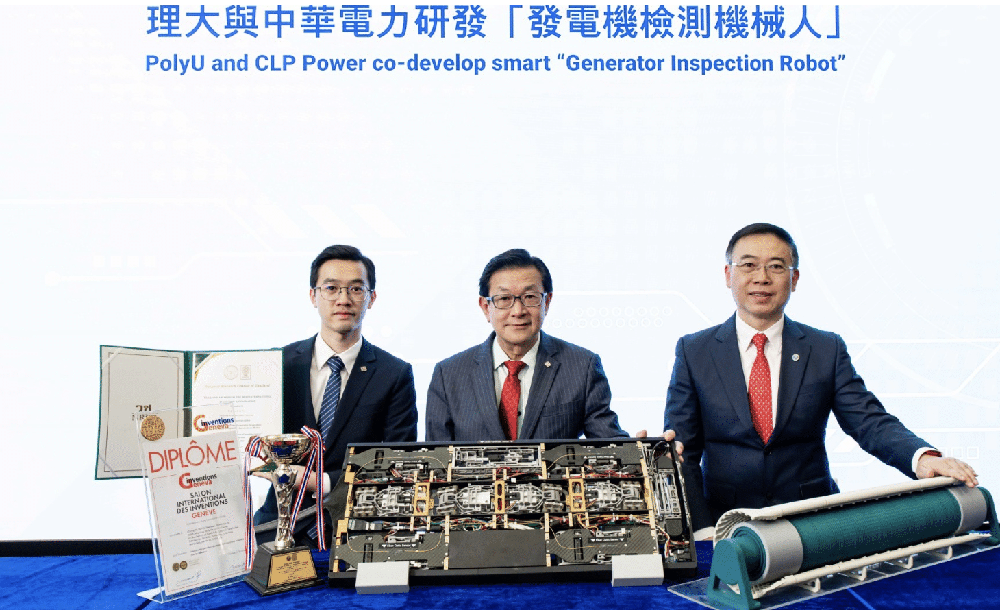 螢幕截圖 2026-04-17 下午12.12.55