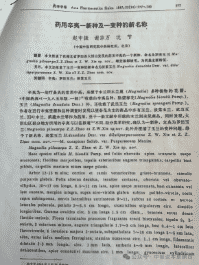 d34b281e1f8afe8dcc52e76e3b93655b