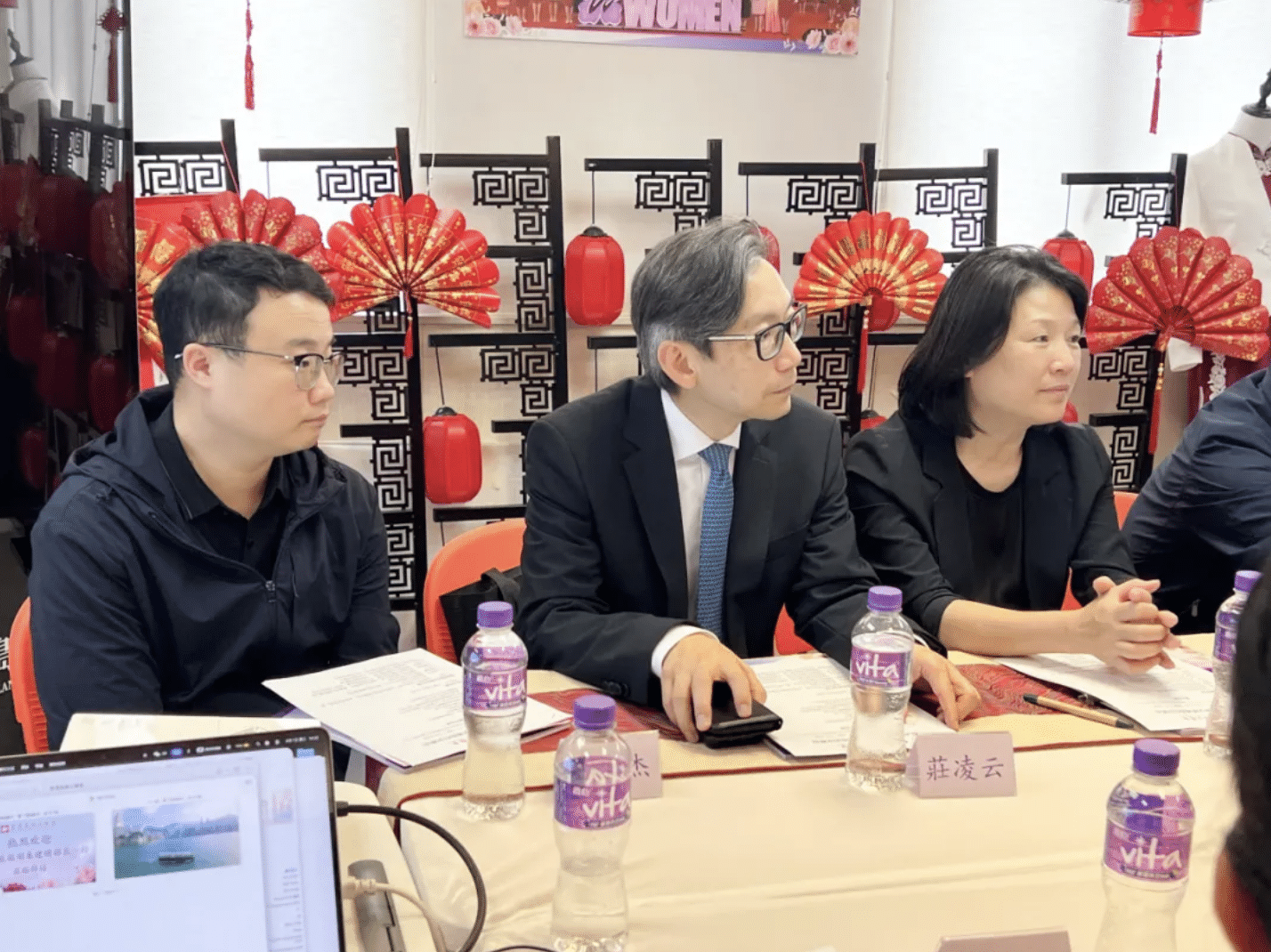 螢幕截圖 2026-04-02 下午12.02.29