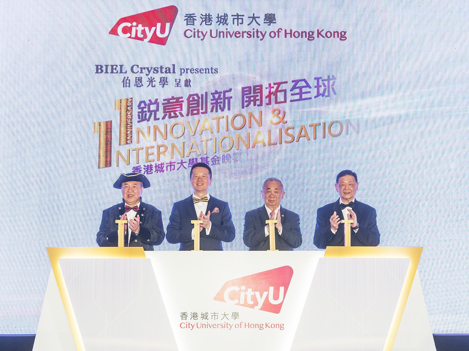 260401-4_foundationDinner