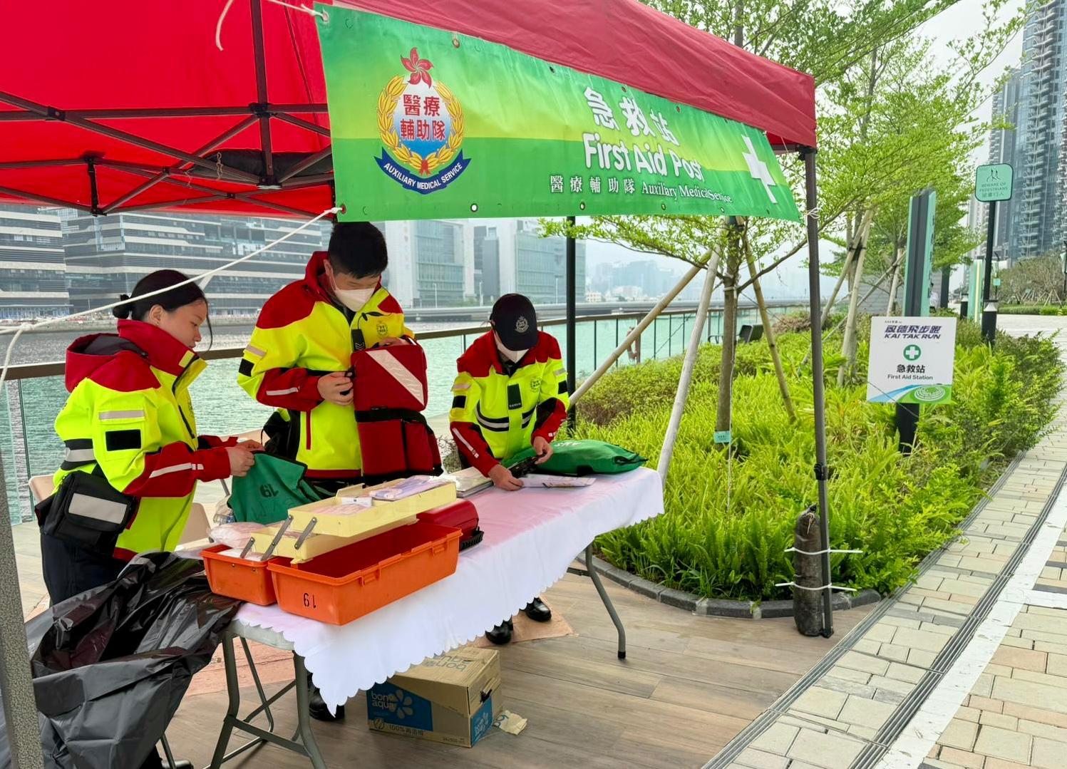 02. IMG-20260401-WA0001