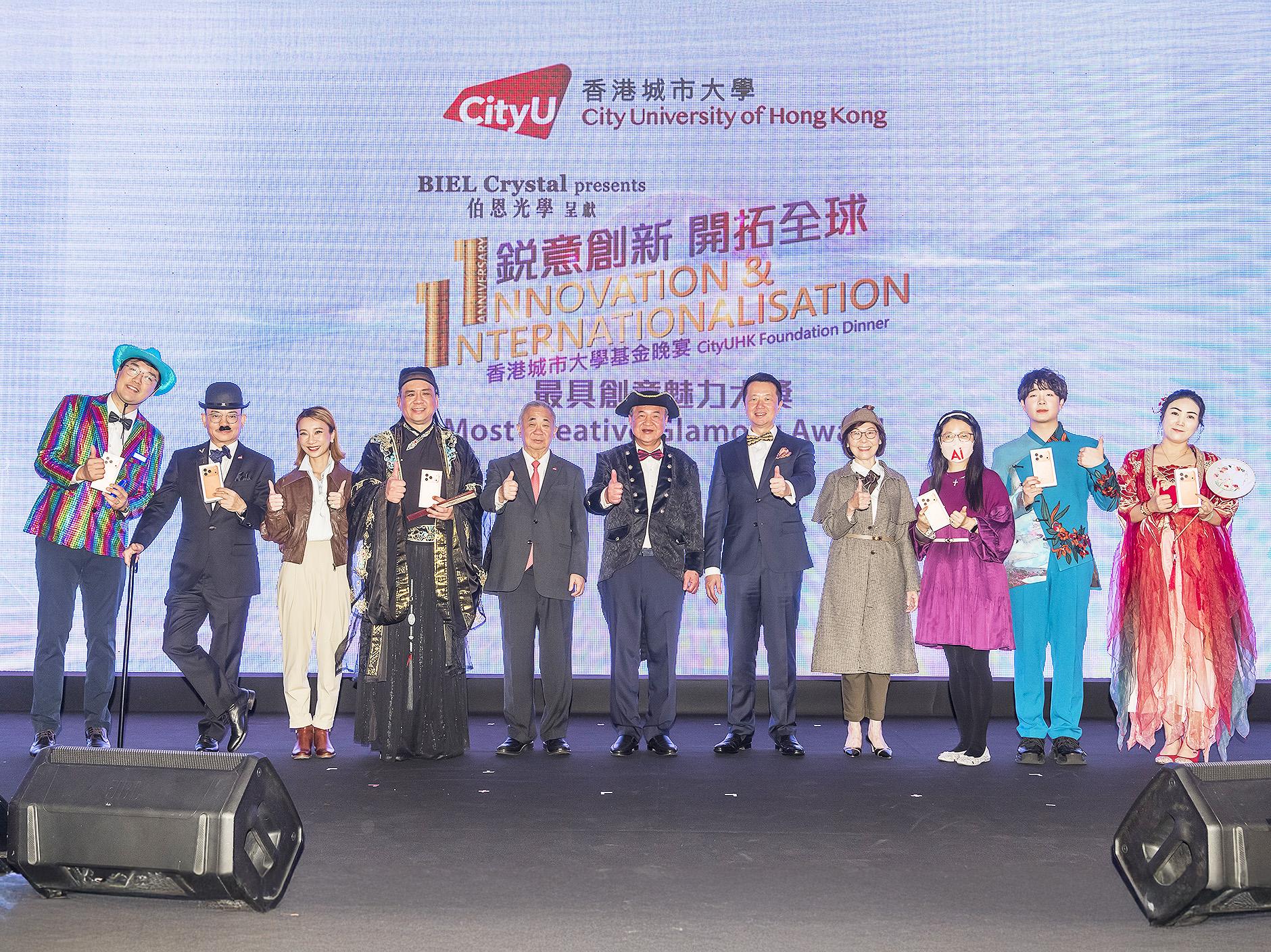 260401-1_foundationDinner