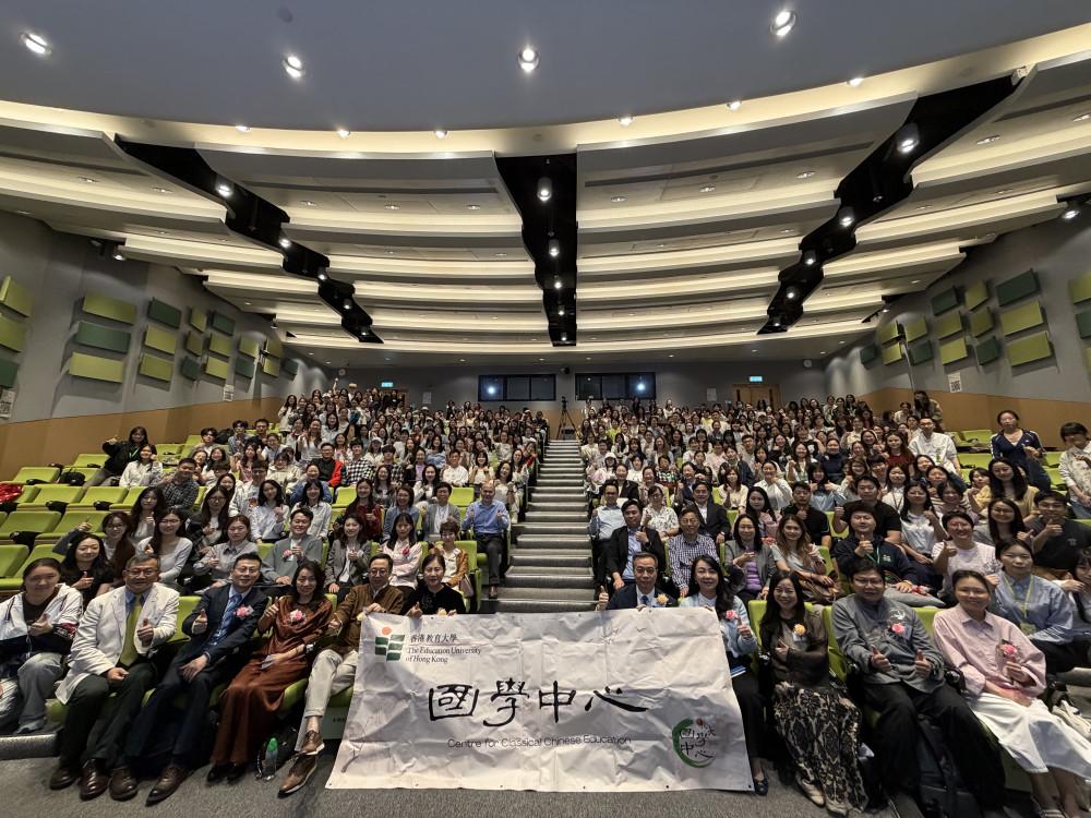 教大國學中心「大成國學講座」內容涵蓋國學經典、傳統文化、歷史哲學等主題,深受師生喜愛