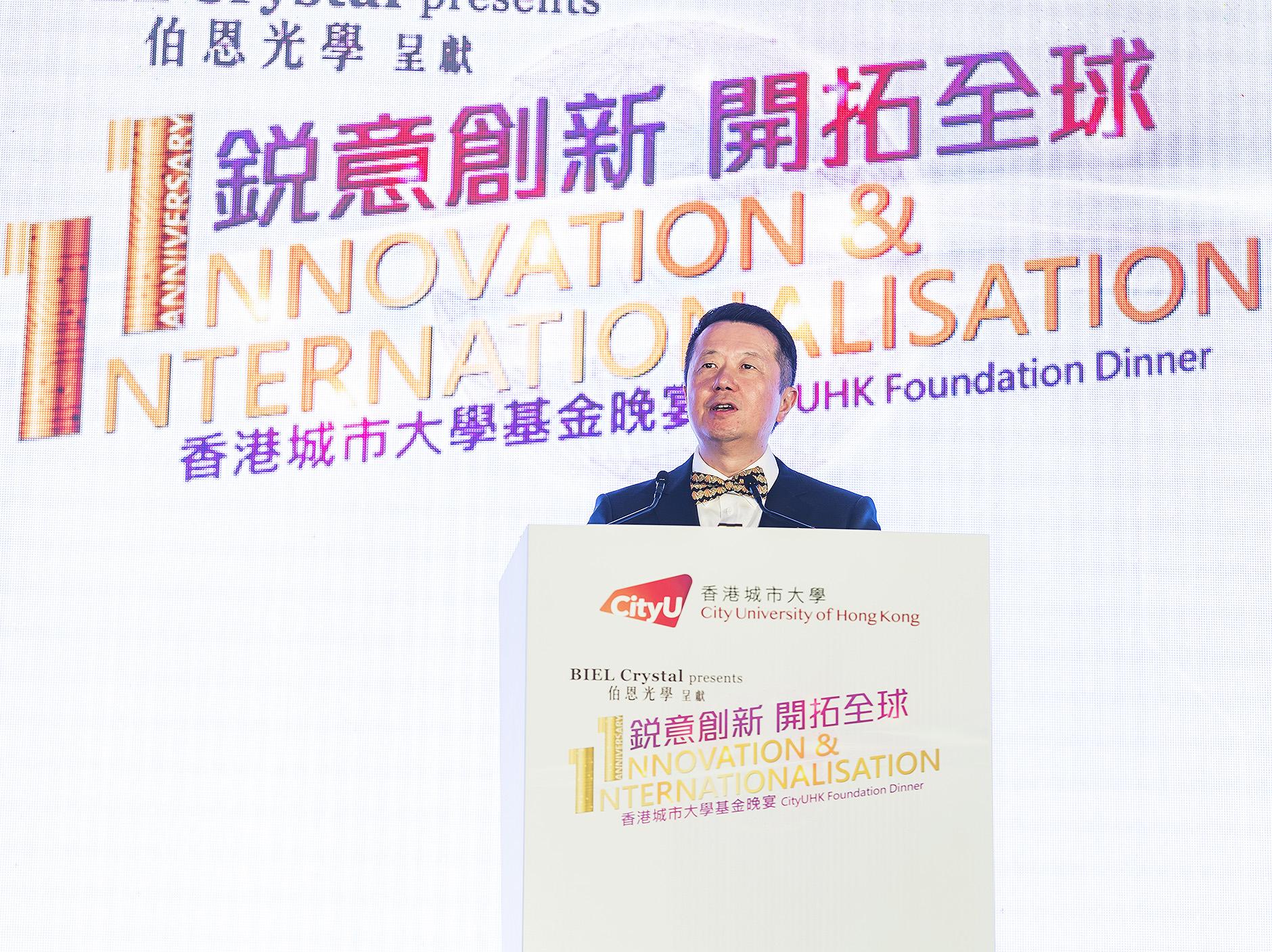 260401-6_foundationDinner