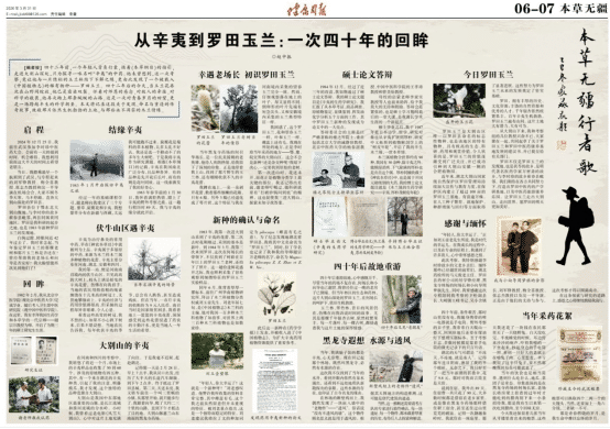 4addbaff63c9ac307ec727dcb1e20cb4