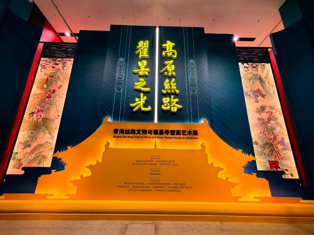 202604202e599aa33bc34c4c875d9af223459ae0_b7678bc314b5413299d1a7fea0ac2959