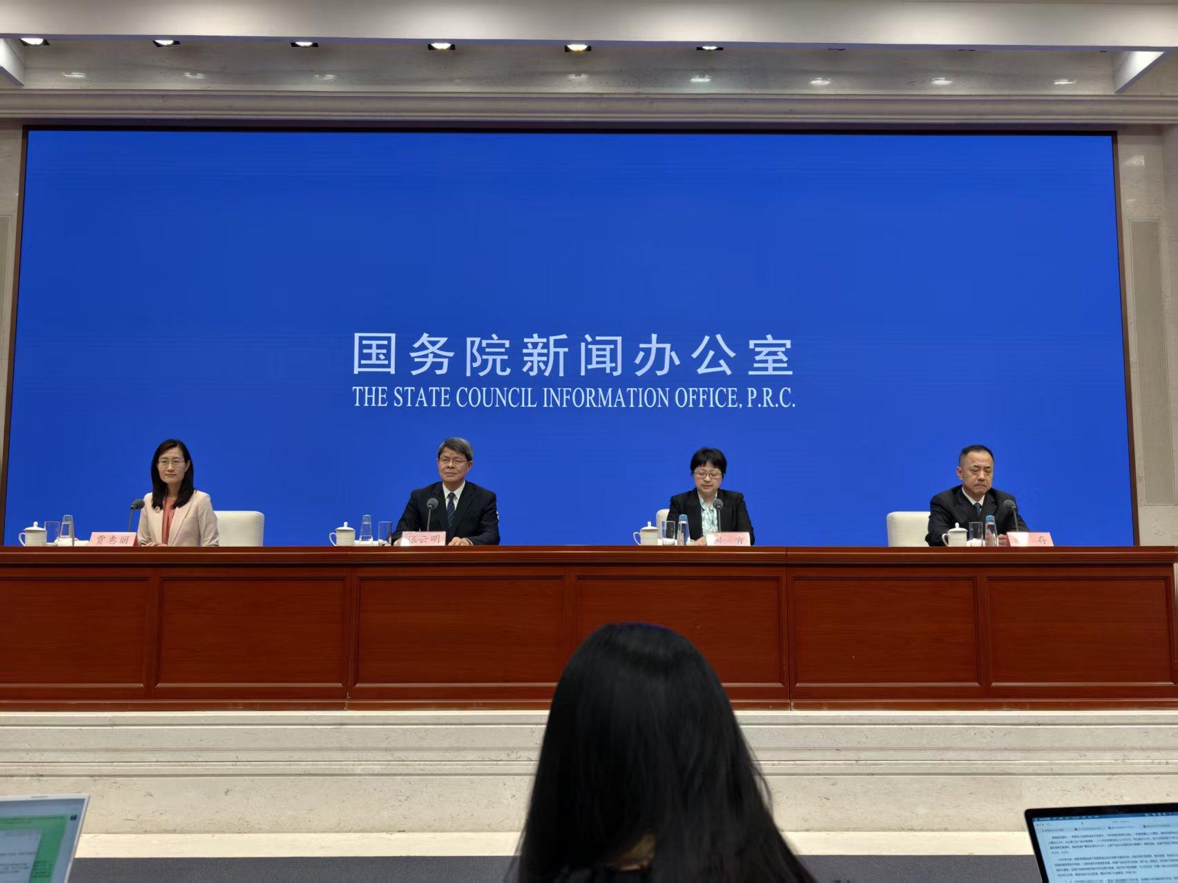 微信图片_20260421135821_228_5