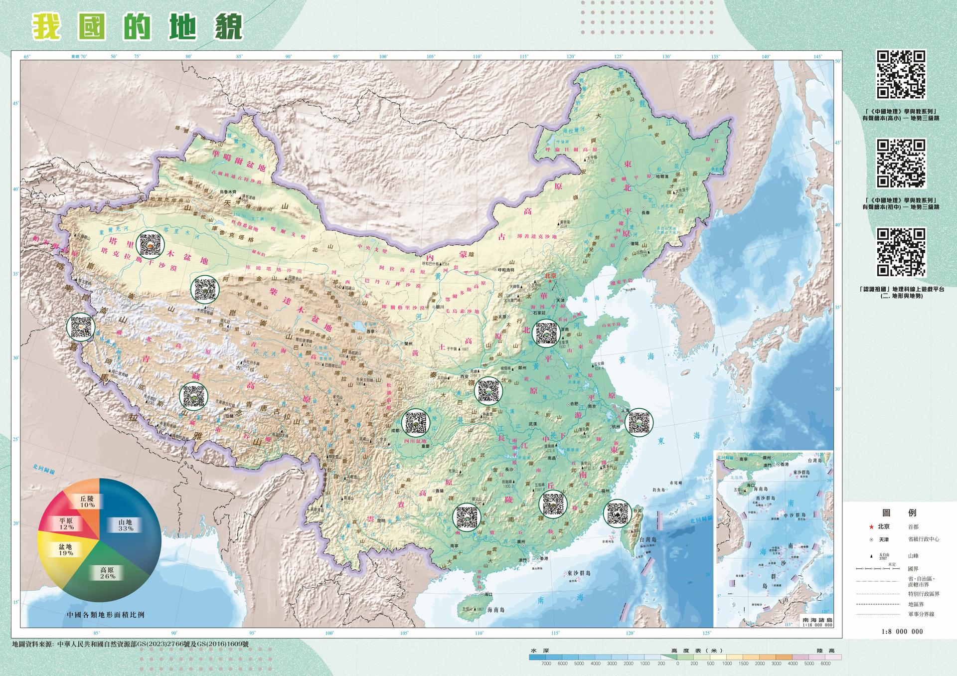 69e753dde4b08c07fce742cb1