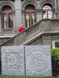 4e782b433a5427ad5e3808778b188655