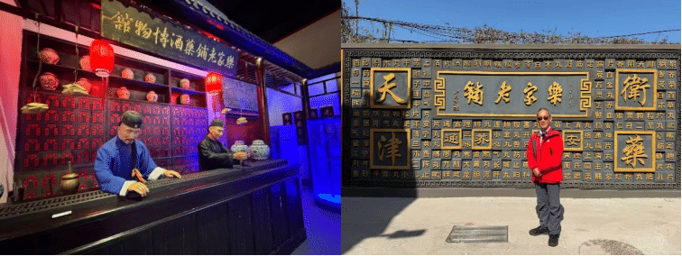 a4872b6a9fcb745f19a34ebe6359a957