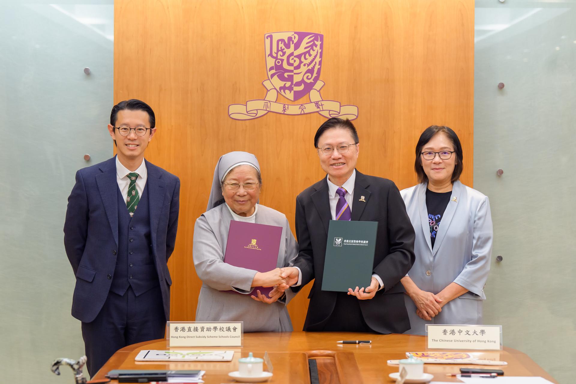 69e77358e4b08c07fce74e7e1 (1)