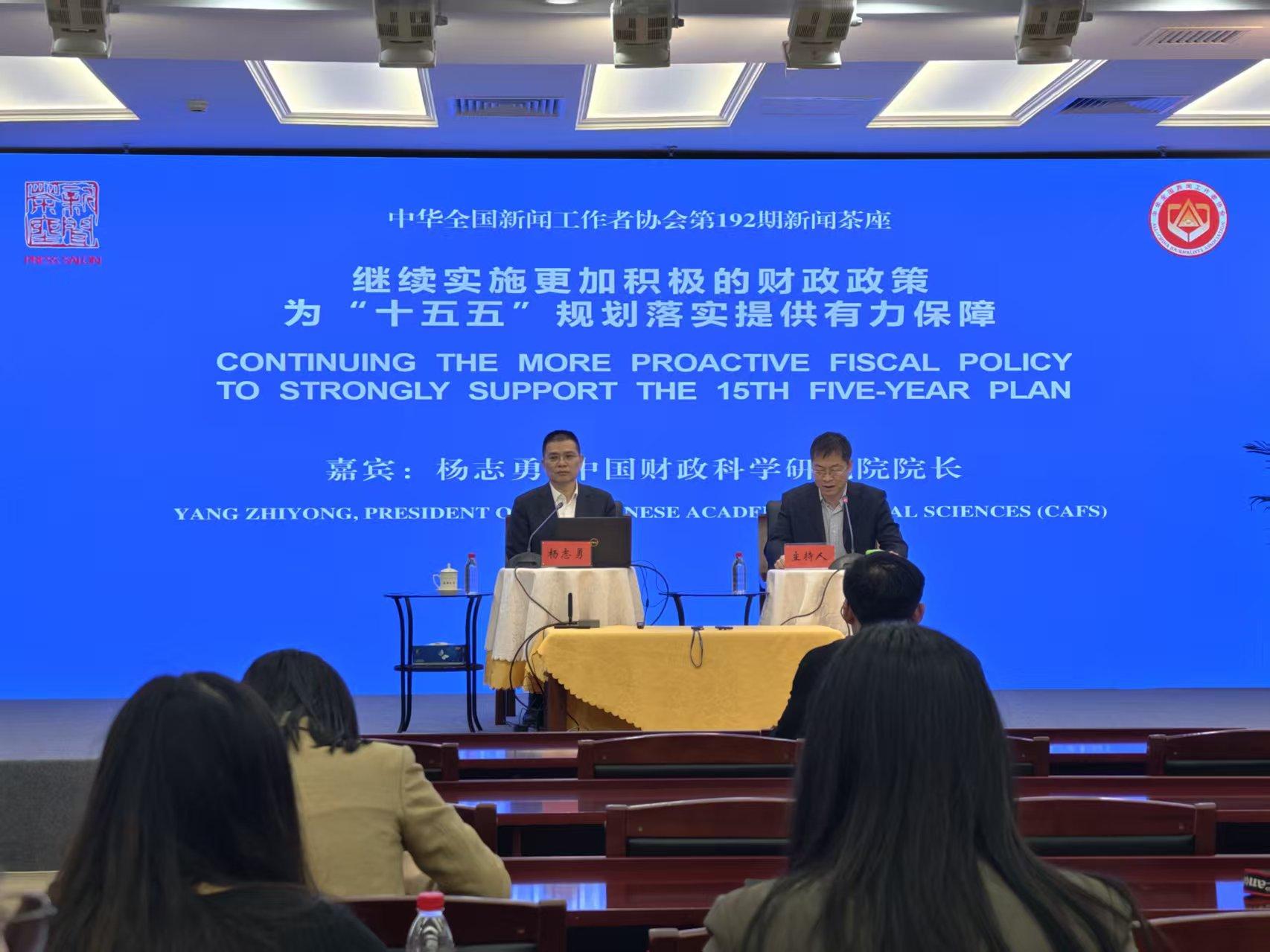 微信图片_20260423175935_236_5