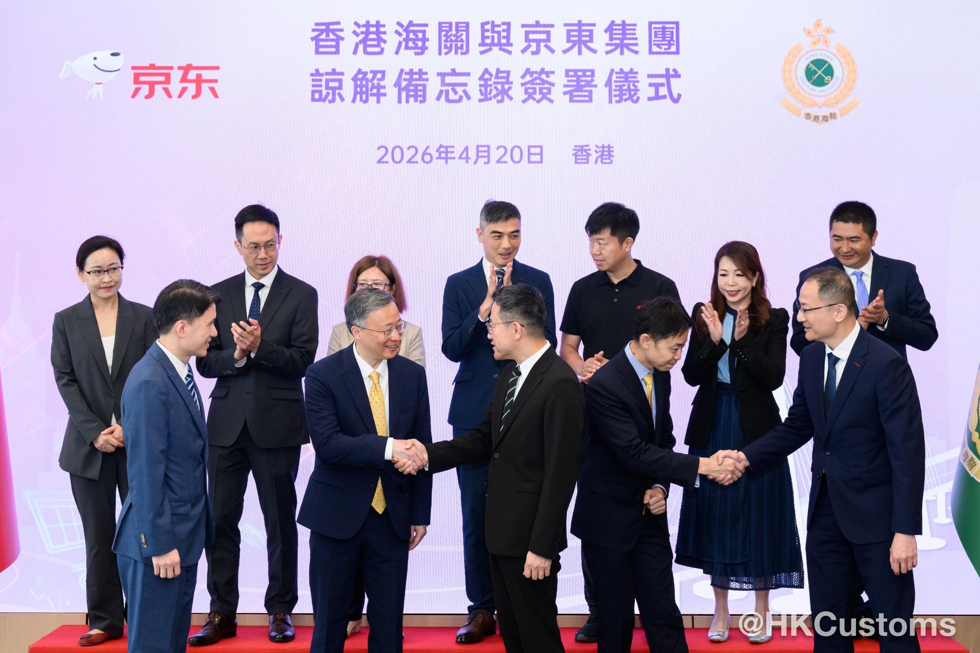 WhatsApp Image 2026-04-20 at 15.58.12 (3)