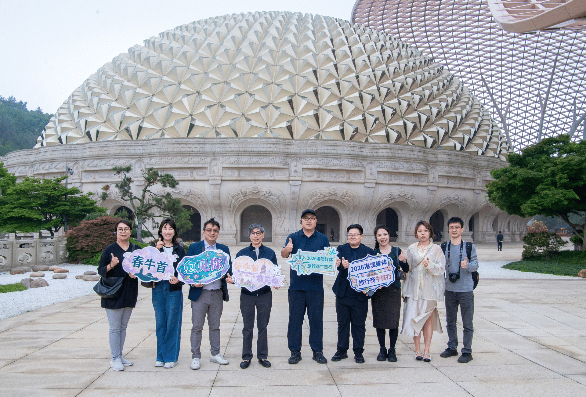 447852474c7f0848b6bc127e71b75d2c