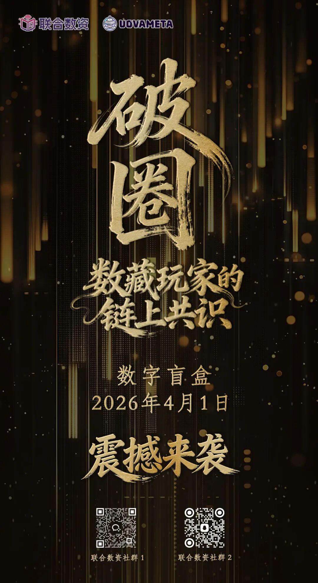 d3dcc77c1526523e42400e3d2df6717b