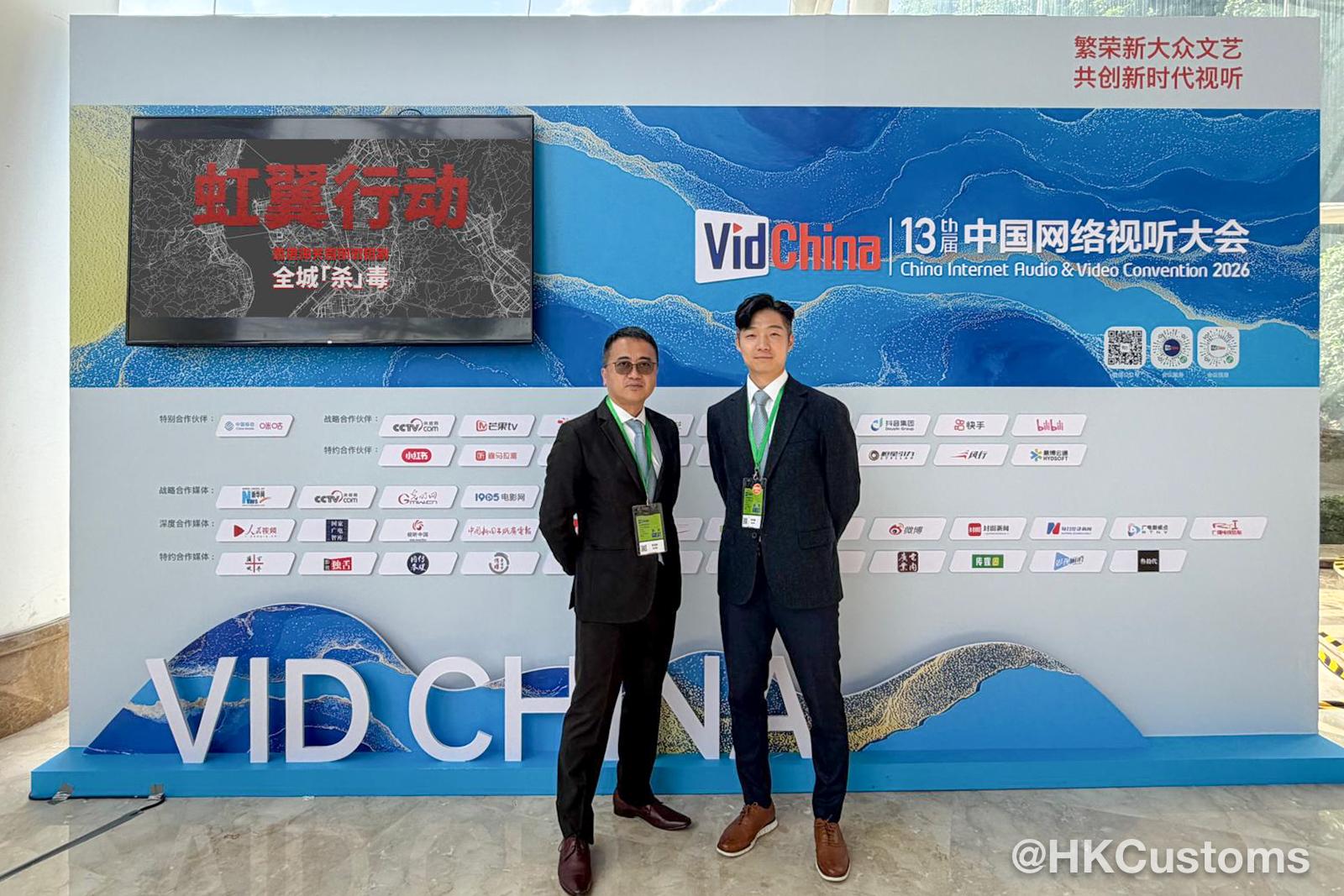 WhatsApp Image 2026-04-17 at 10.05.08-2