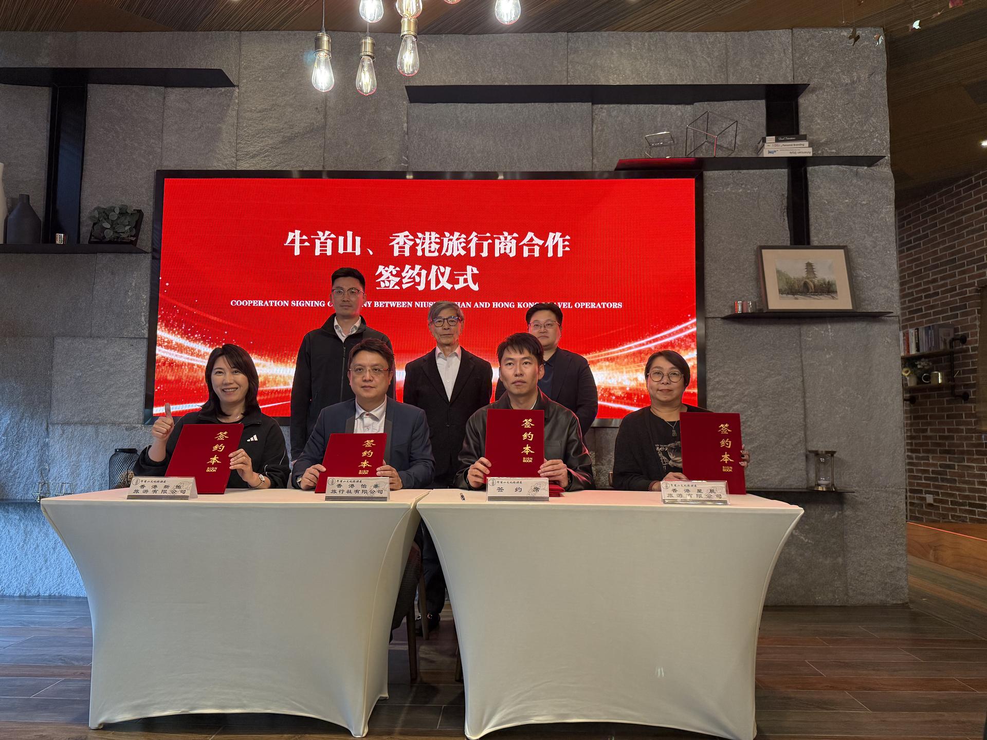 89ed4375759d40357f792529c0e06f6a