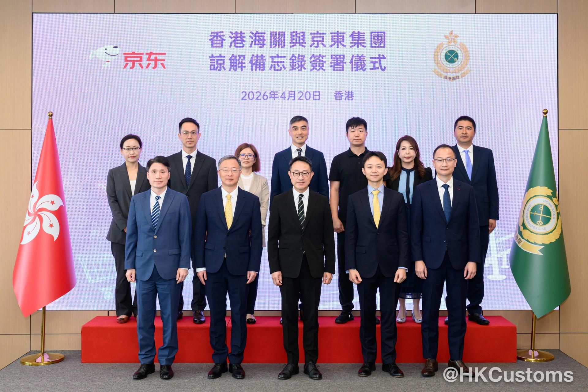 WhatsApp Image 2026-04-20 at 15.58.12 (2)