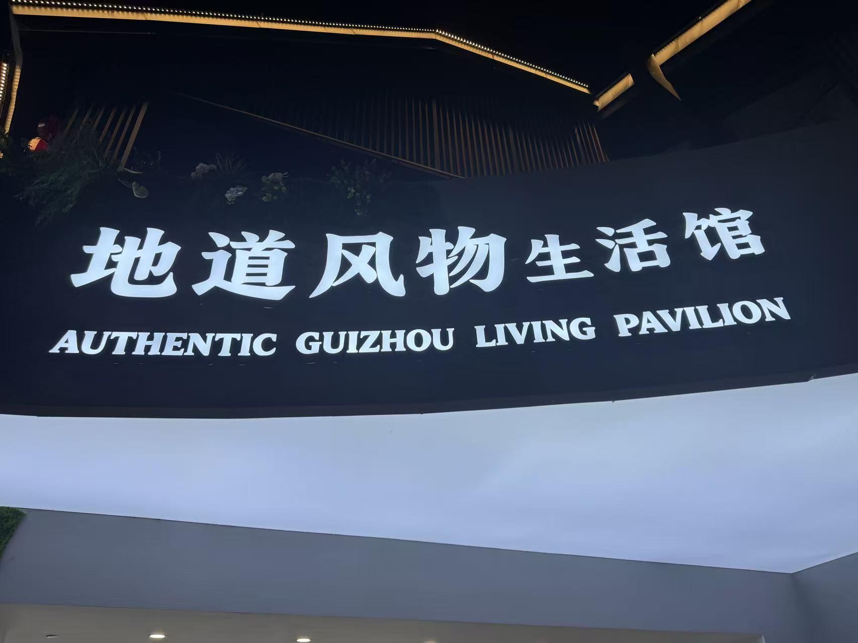 8068f4980af5b33e77449845f0237c24