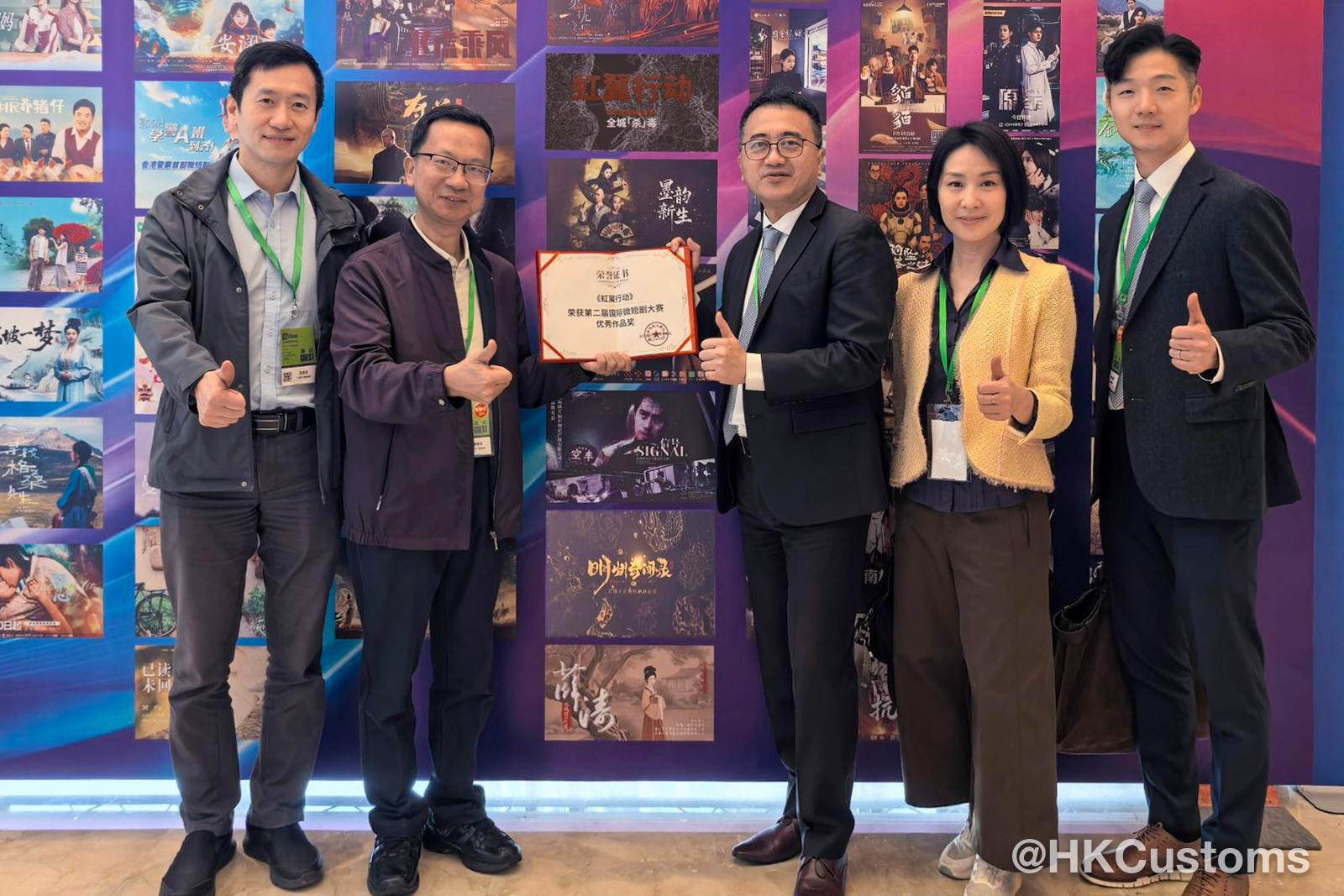 WhatsApp Image 2026-04-17 at 10.05.08