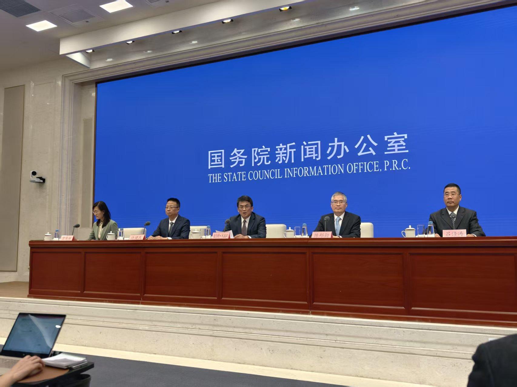 微信图片_20260423172547_232_5