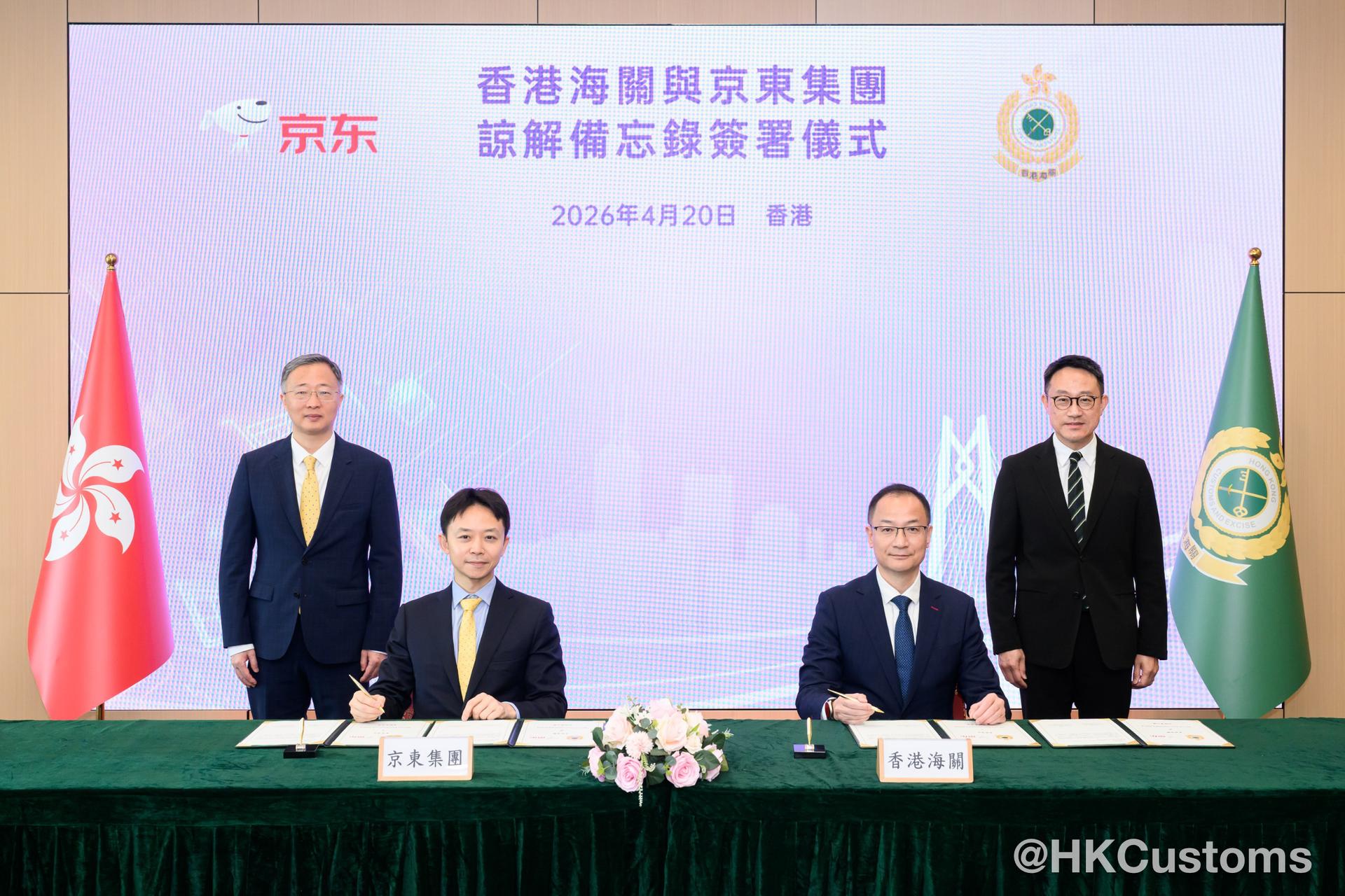 WhatsApp Image 2026-04-20 at 15.58.12