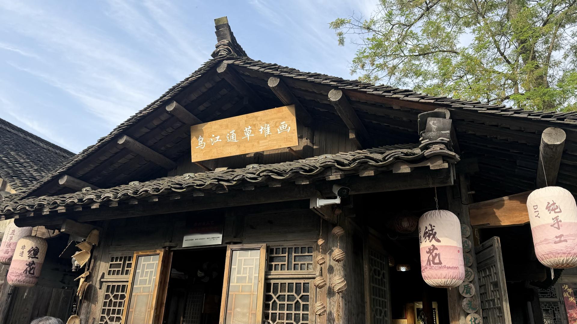 743c72e24754f906f9bb0027d295a2a8