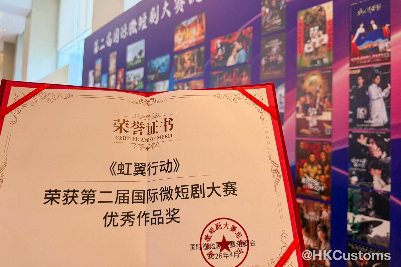 WhatsApp Image 2026-04-17 at 10.05.08-4