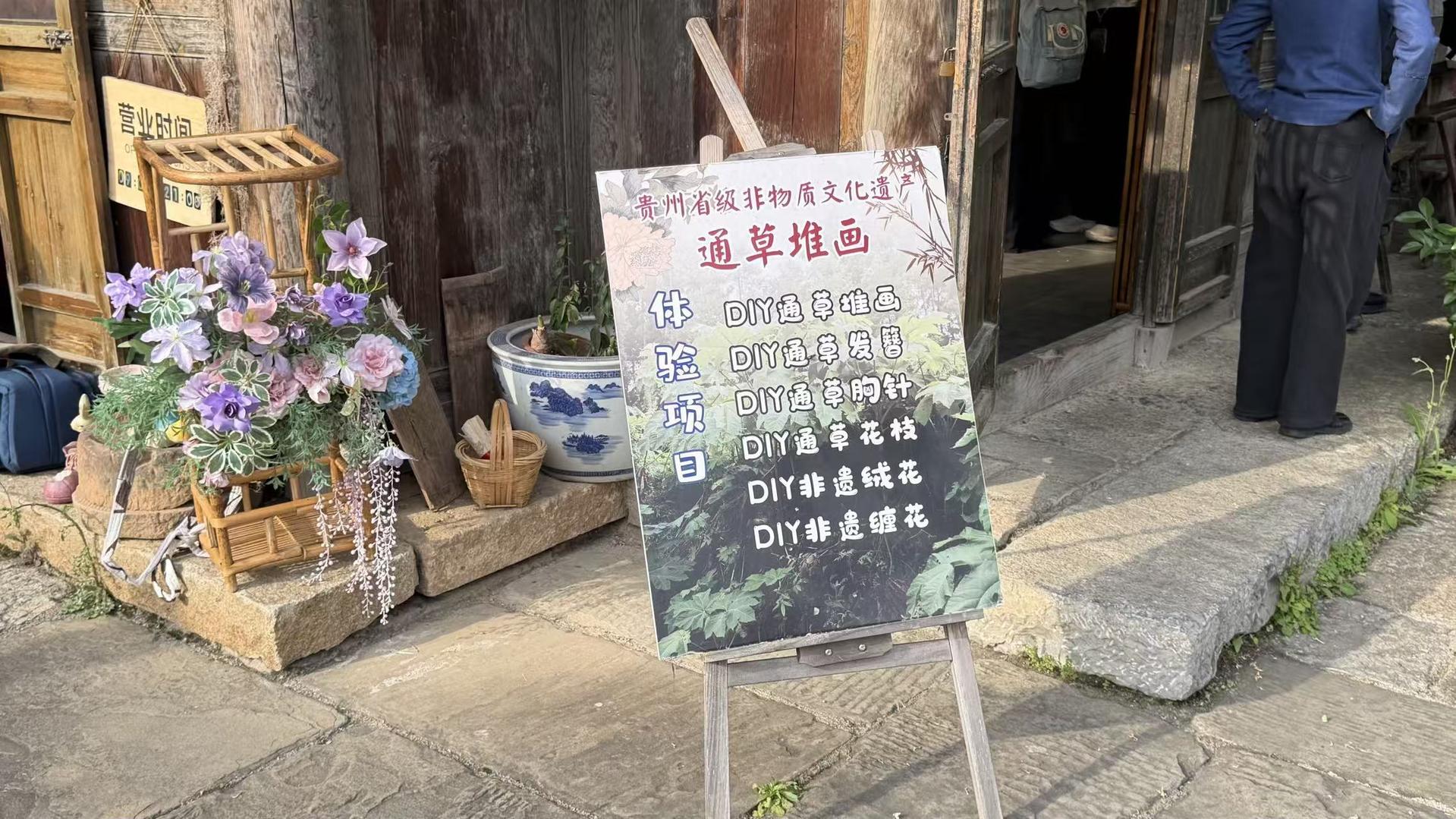 c4d0c45c46876ce2d3d701bca86e8c4d