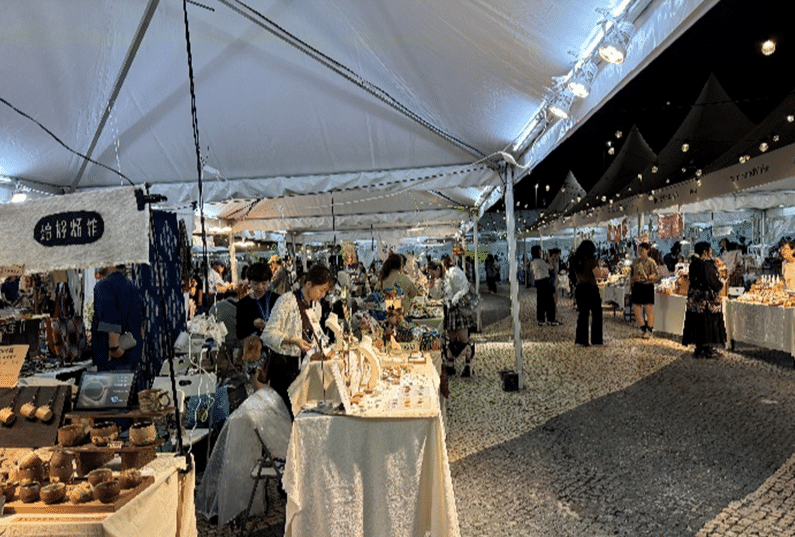 MAIN1776995820868E0ONTUTALP