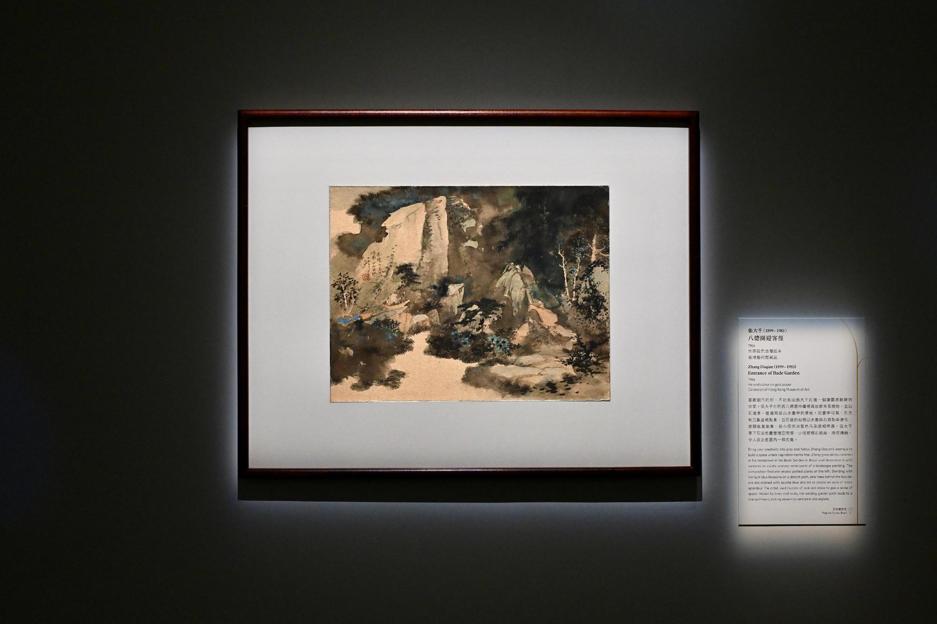 P2026042300236_photo_1326699