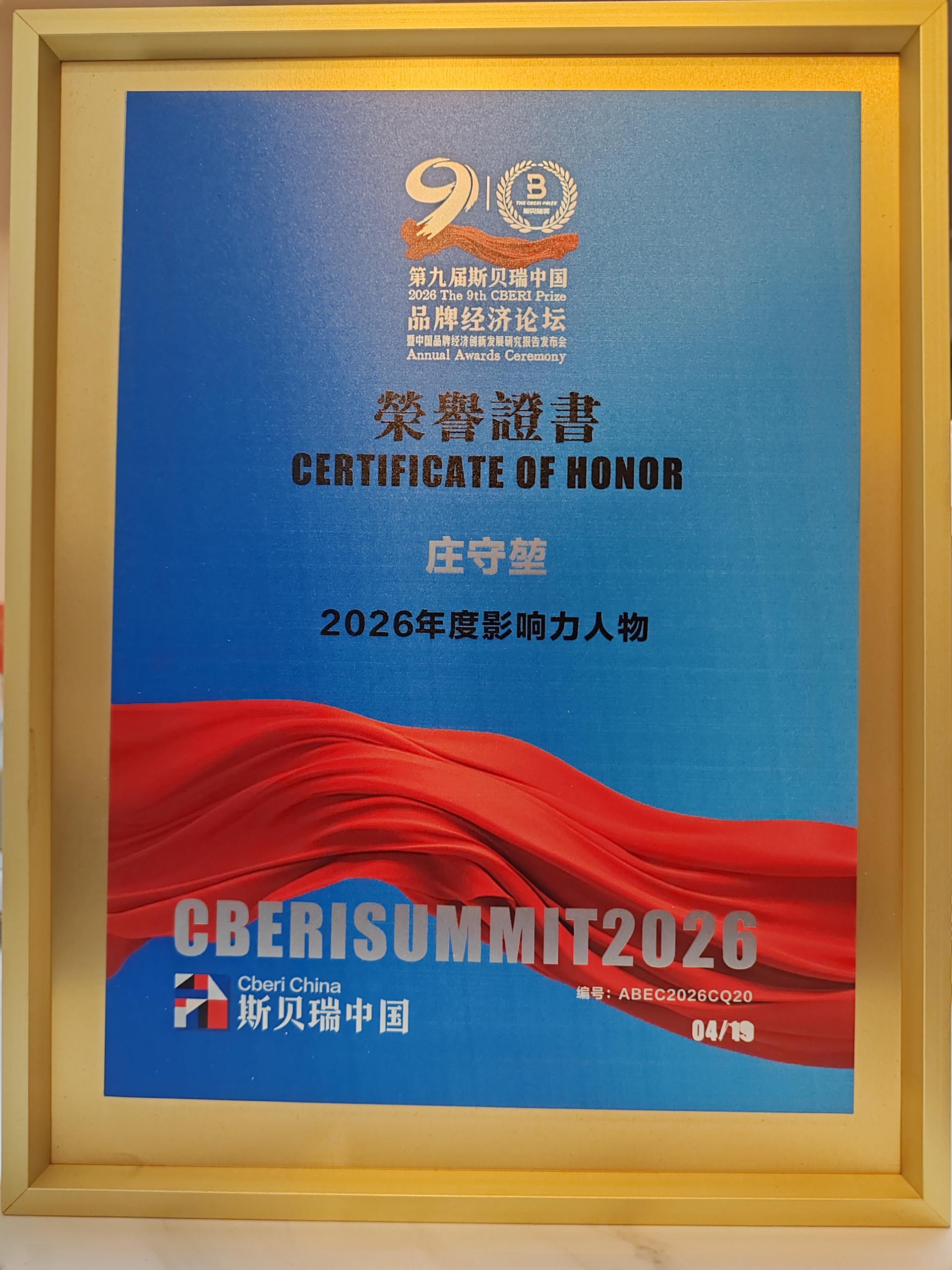 0db03cc6557d6b83696fa820f2055608