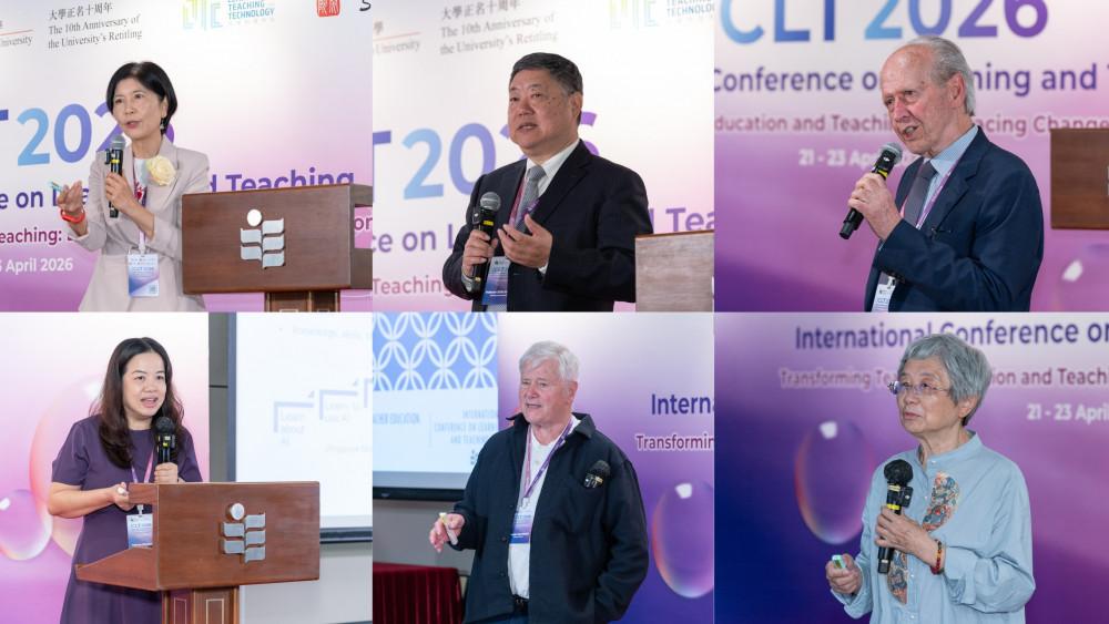 来自中国、英国、美国、澳洲、南非及新加坡等地的主旨讲者与现场观众分享师资培育的最新趋势