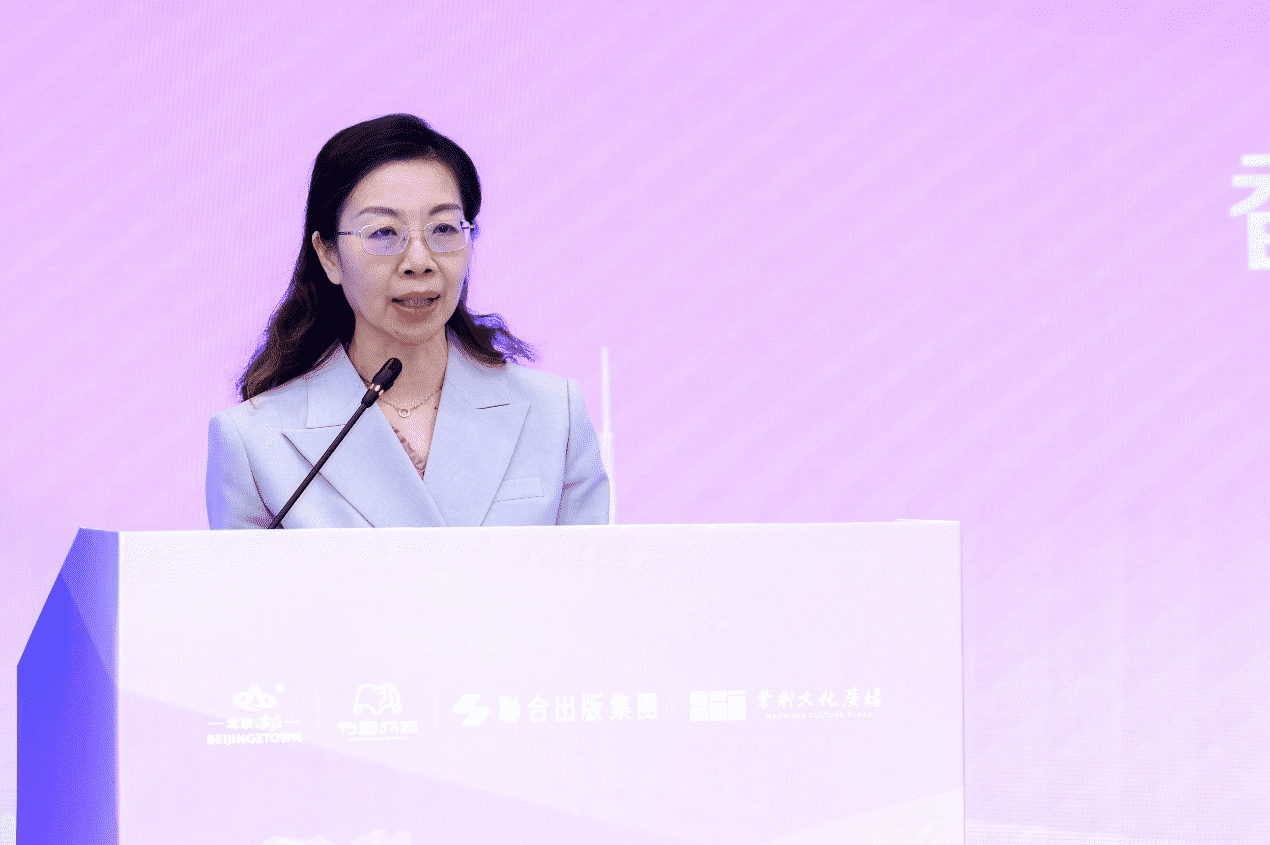 香港聯合出版集團北京產業基地負責人朱敏發布閱讀計劃