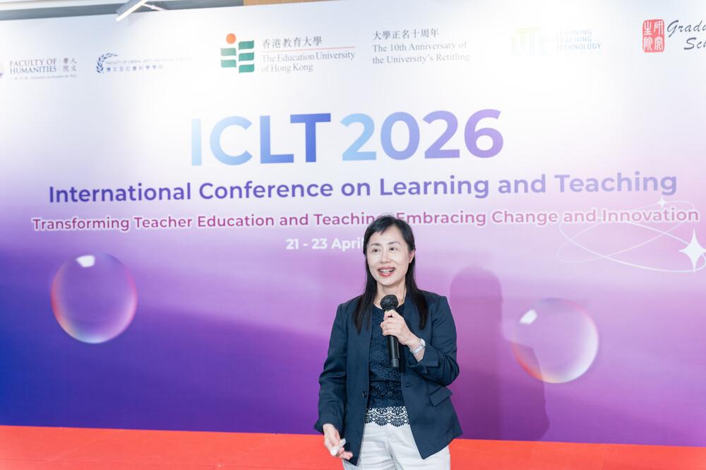 教大副校长（学术）暨ICLT 2026会议主席郑美红教授作主旨演讲 
