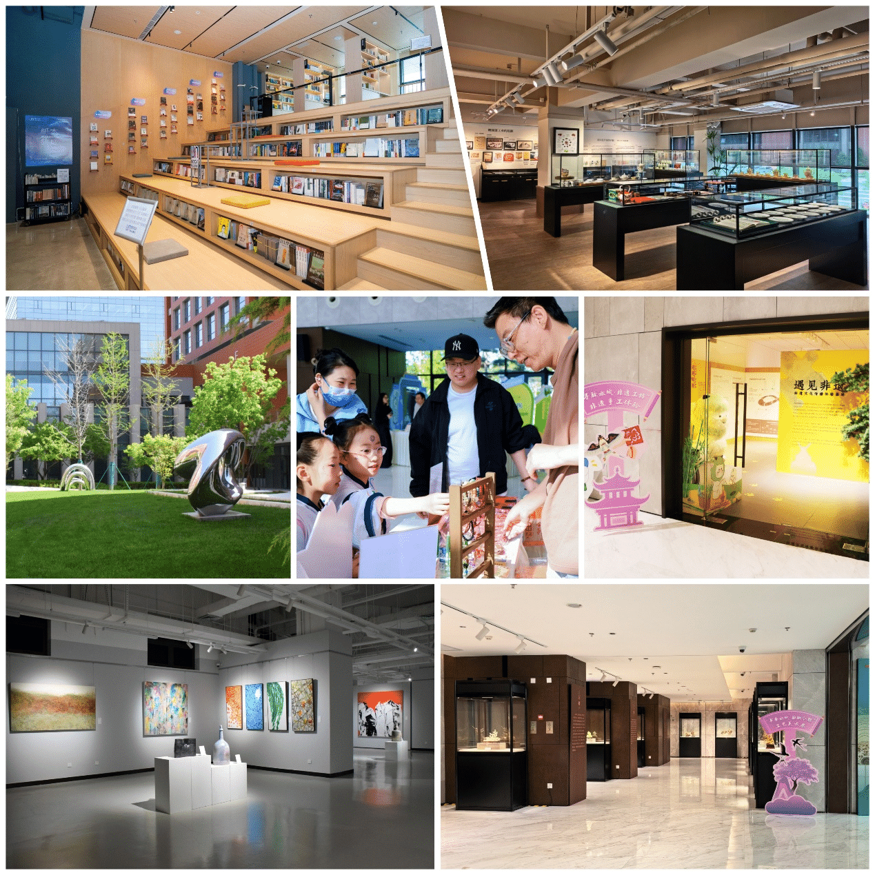 紫荊文化廣場七大分會場同步開放