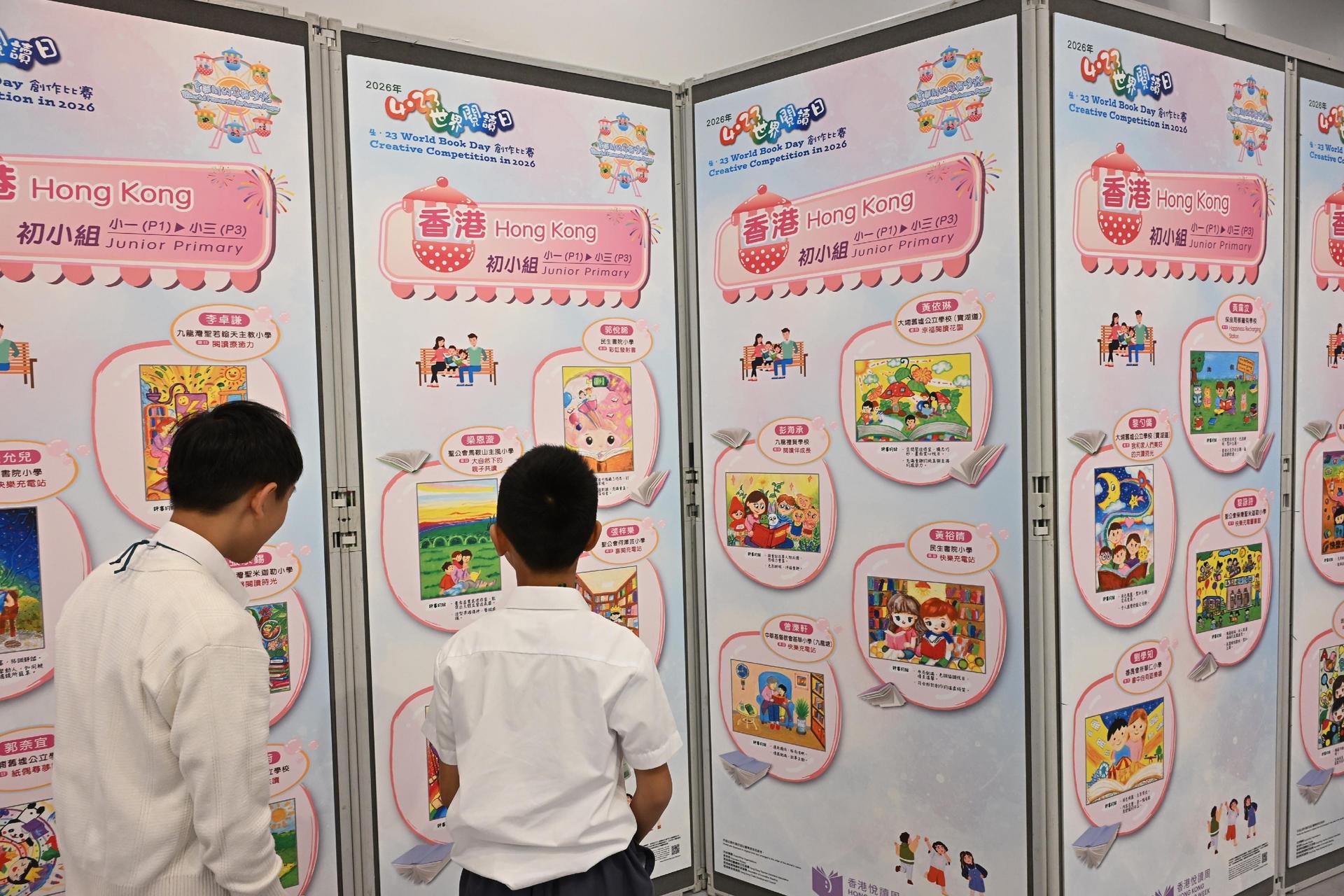 P2026042300302_photo_1326747