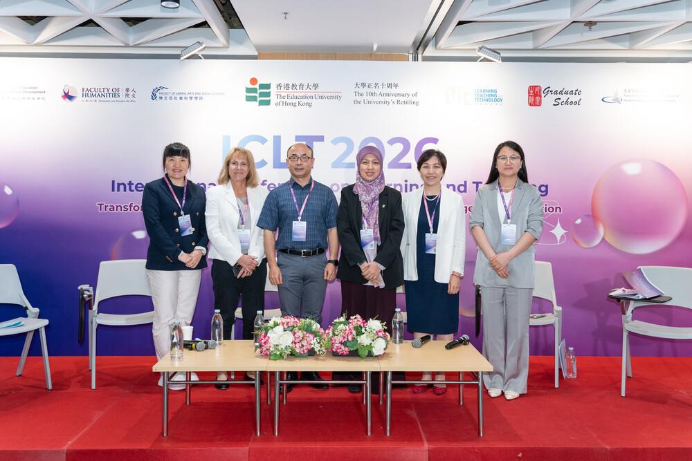 专题论坛 “AI驱动的转型：在数码环境中重拾教育者的主观能动性”