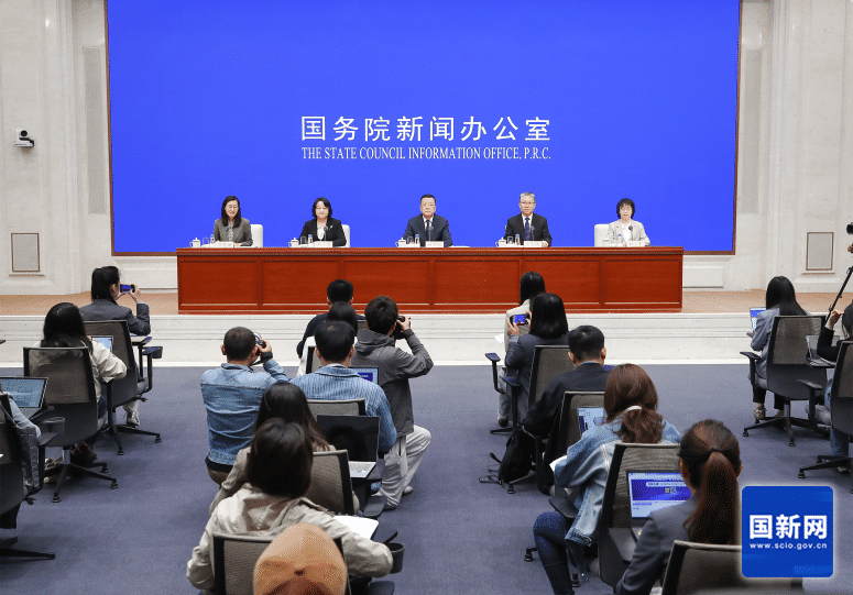 W020260424378720287962