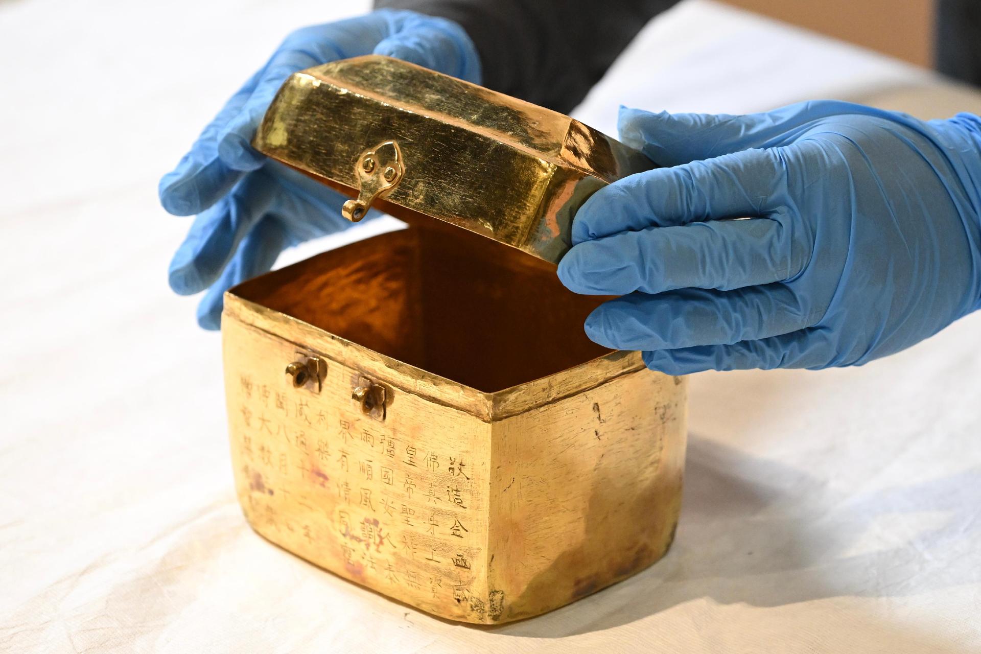 P2026042200237_photo_1326630