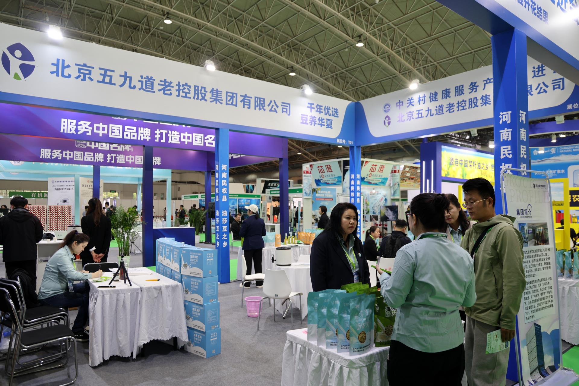 微信图片_20260424215243_241_5