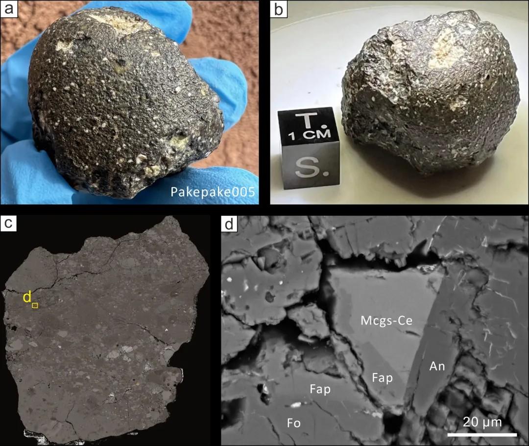 我国科学家发现月球新矿物“铈镁嫦娥石”_中国地质调查局