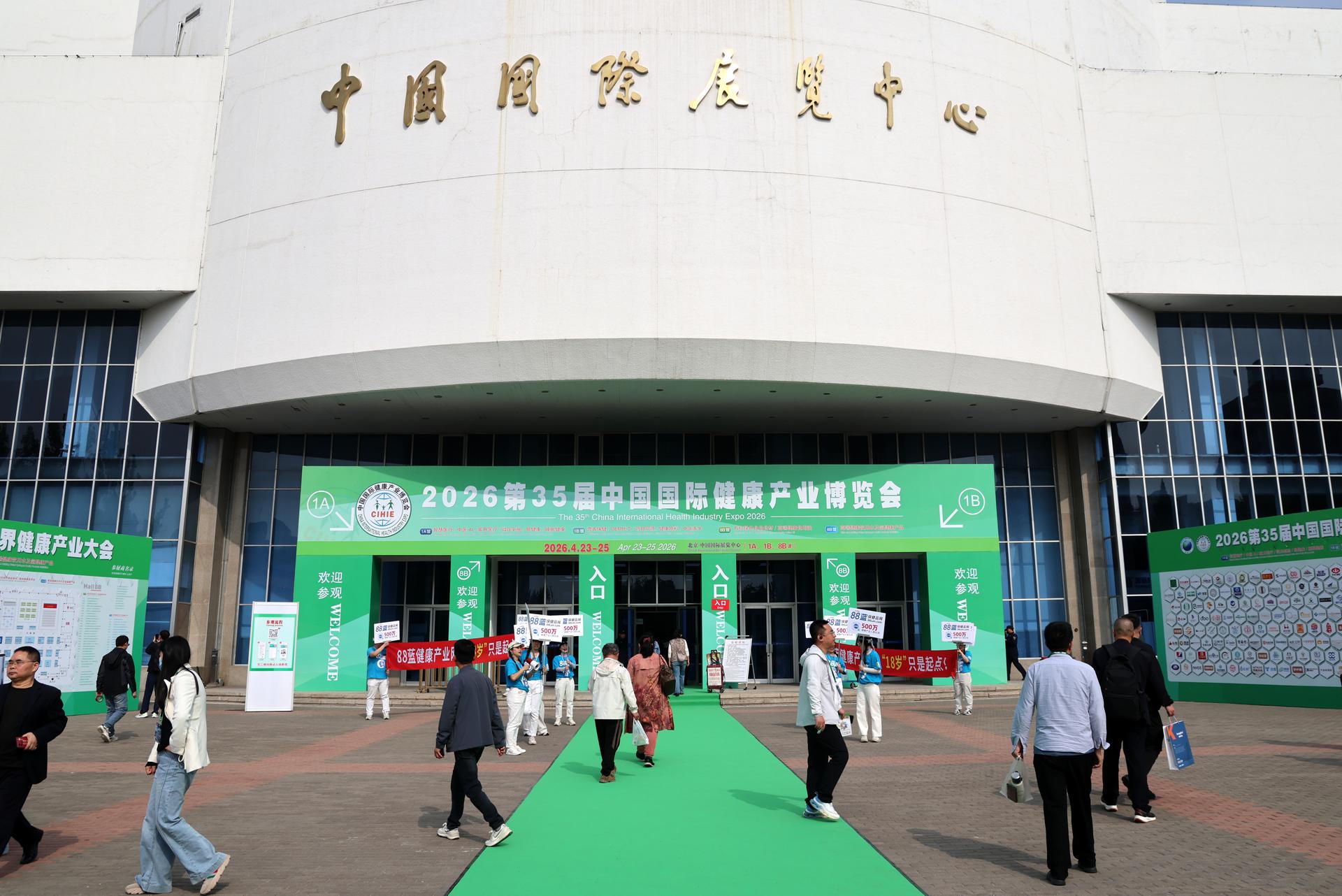 微信图片_20260424215242_239_5